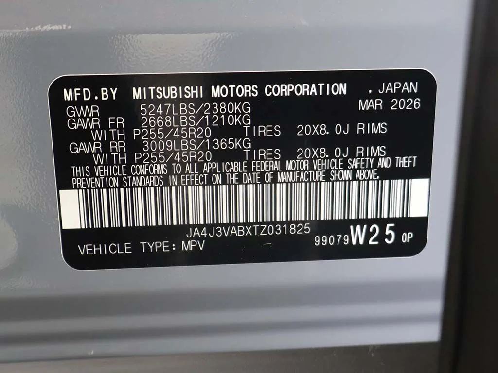New 2026 Gray Mitsubishi SE 1.5T 2WD image 56