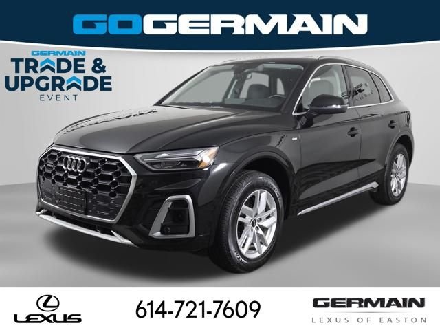 2023 Audi Q5