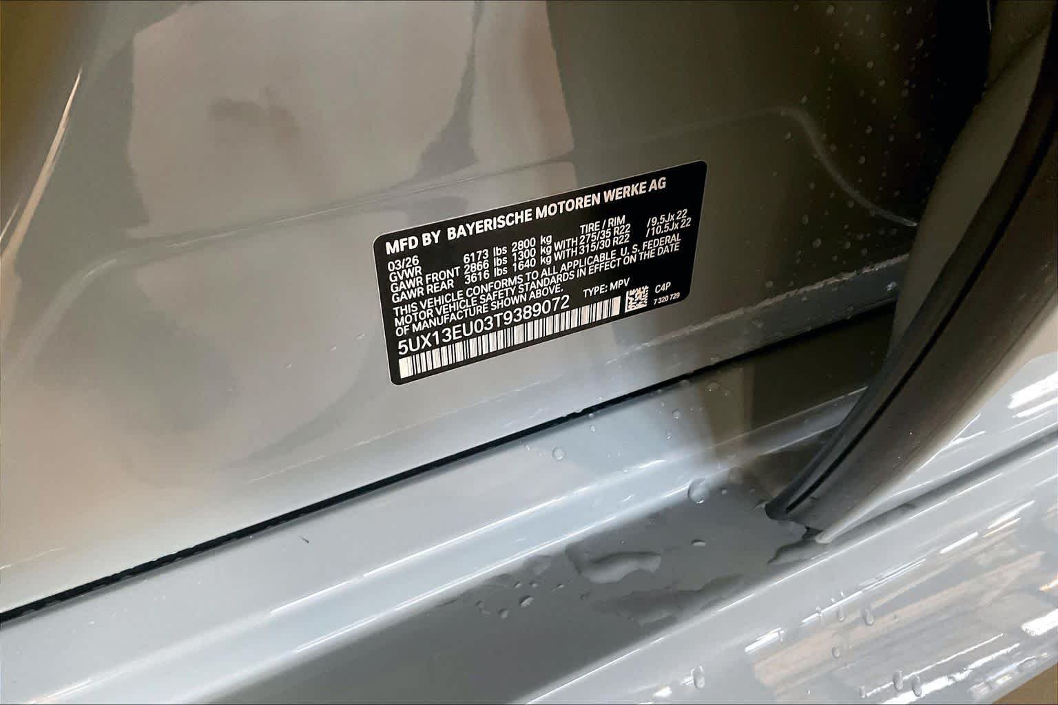 New 2026 Brooklyn Grey Metallic BMW sDrive40i image 18