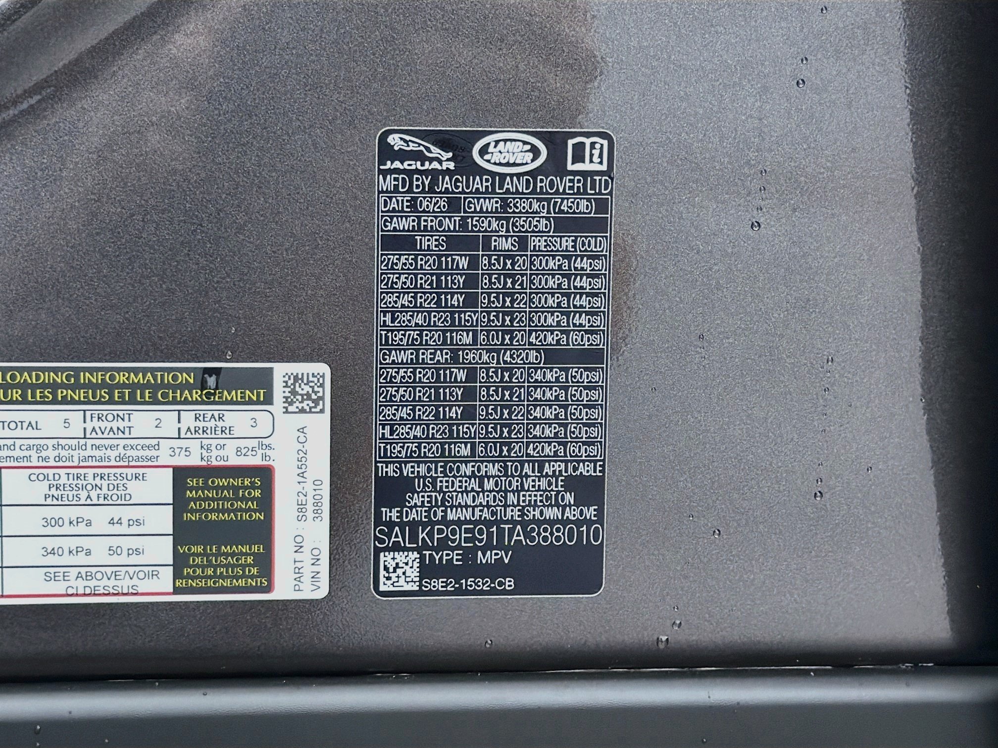 New 2026 Charente Grey Land Rover SE image 44