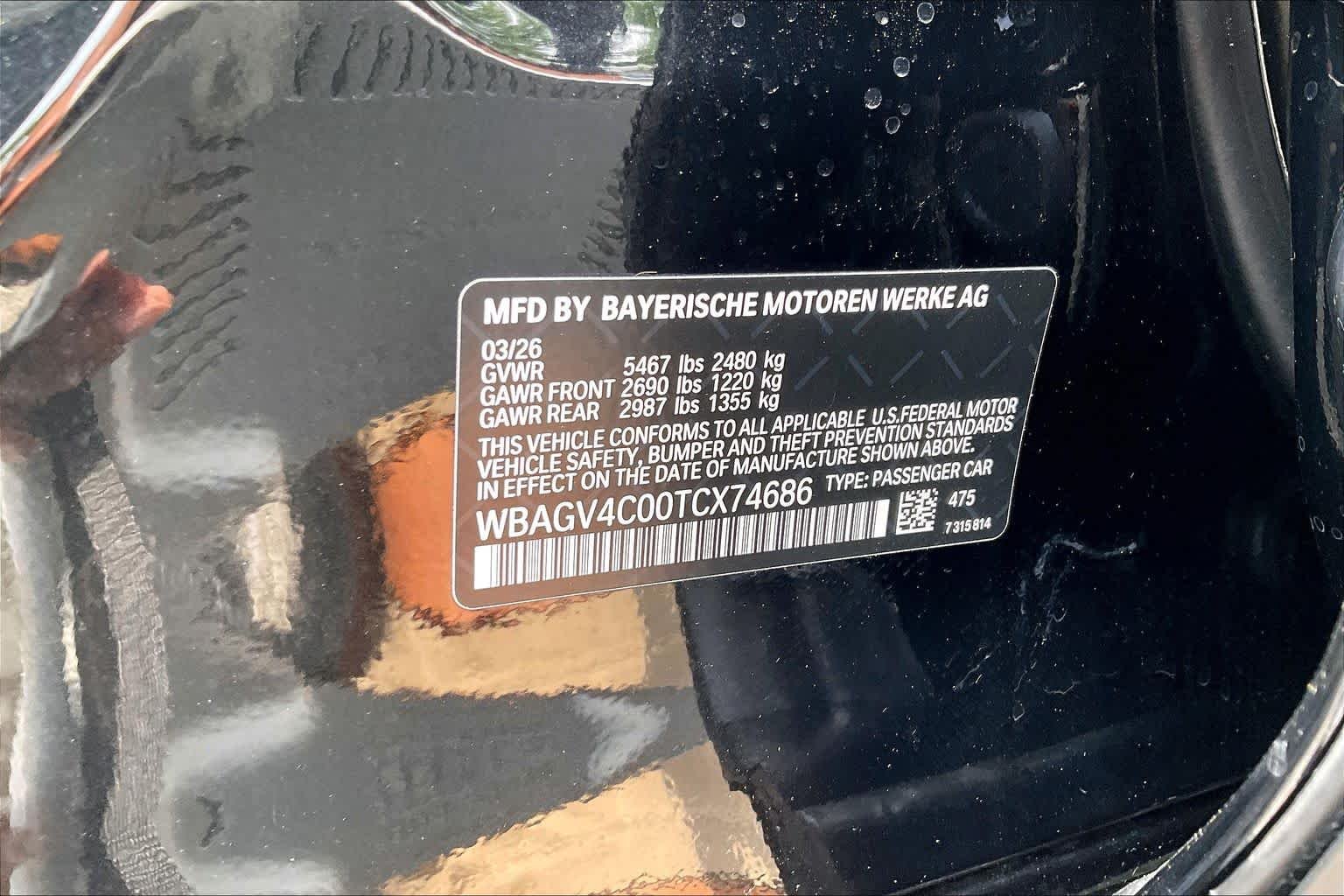 New 2026 Black Sapphire Metallic BMW 840i image 18