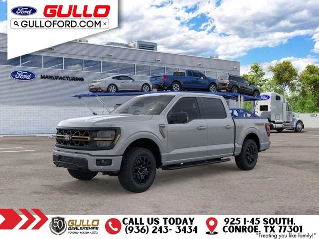 2026 Ford F-150 Tremor
