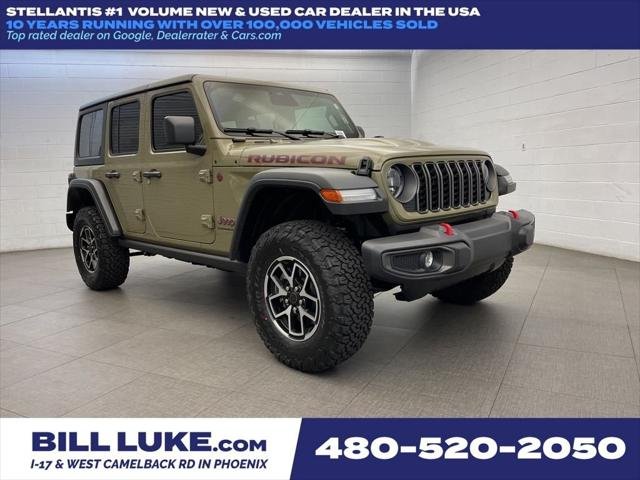 2026 Jeep Wrangler Rubicon