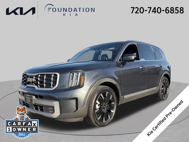 Used 2024 Gray Kia SX-Prestige image 1