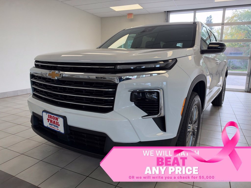 2027 Chevrolet Traverse