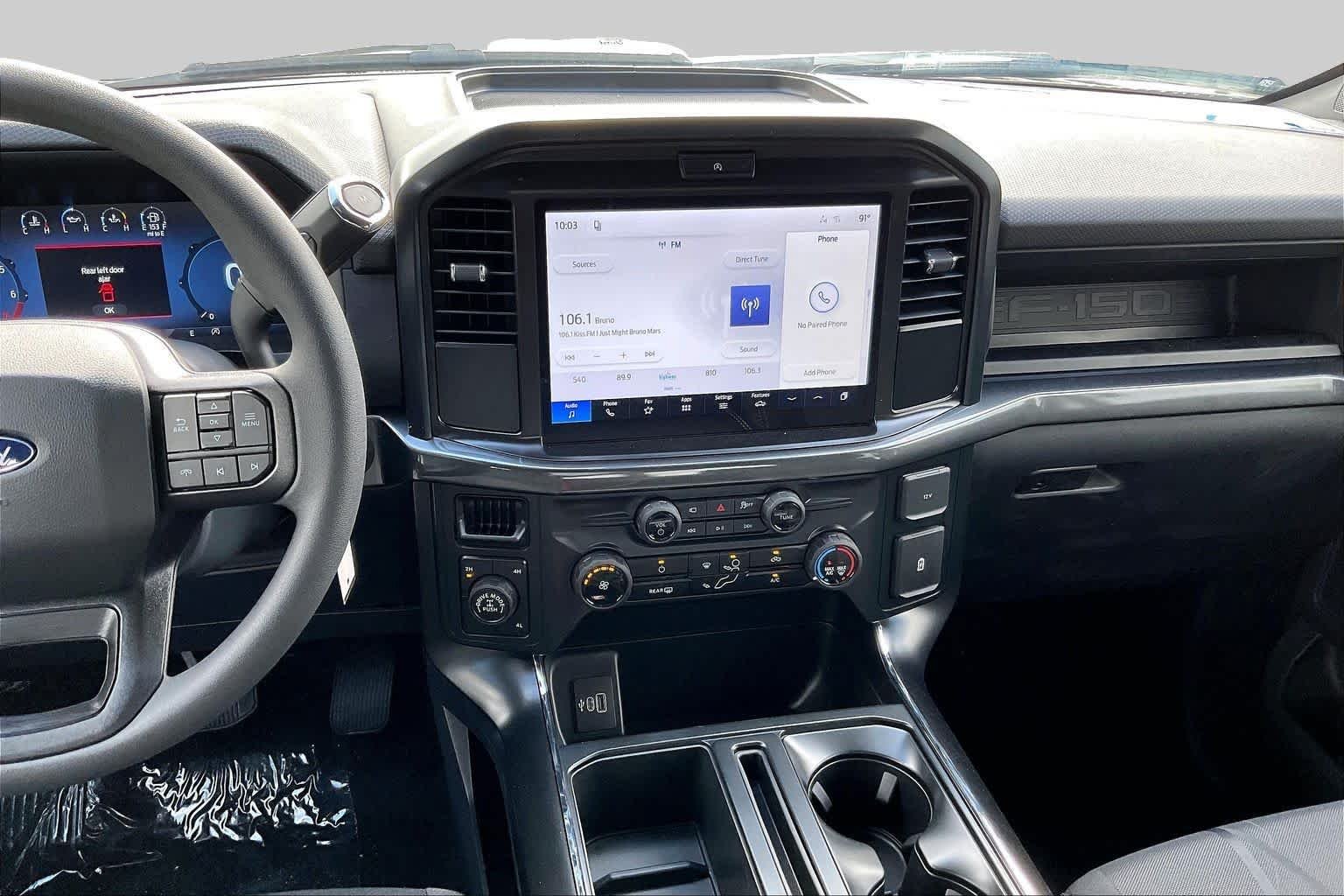New 2026 Oxford White Ford STX® image 13