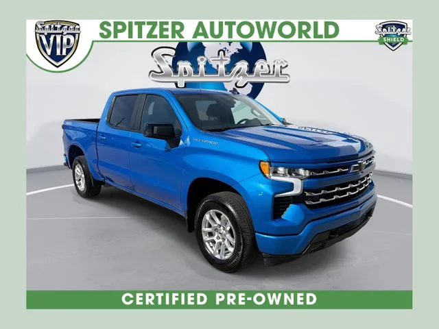 Used 2026 Blue Chevrolet RST image 1