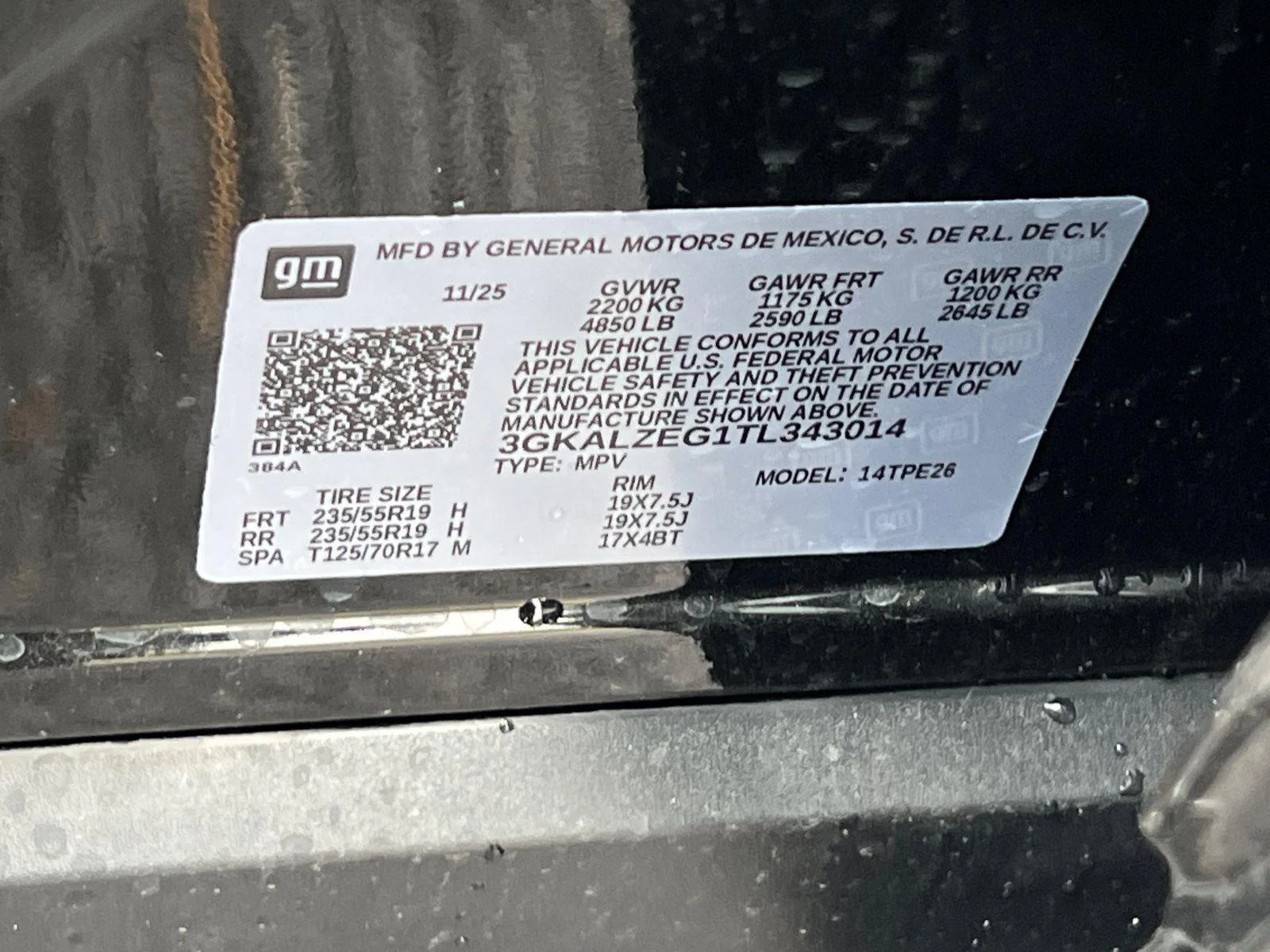 2026 GMC Terrain Denali - Photo 31