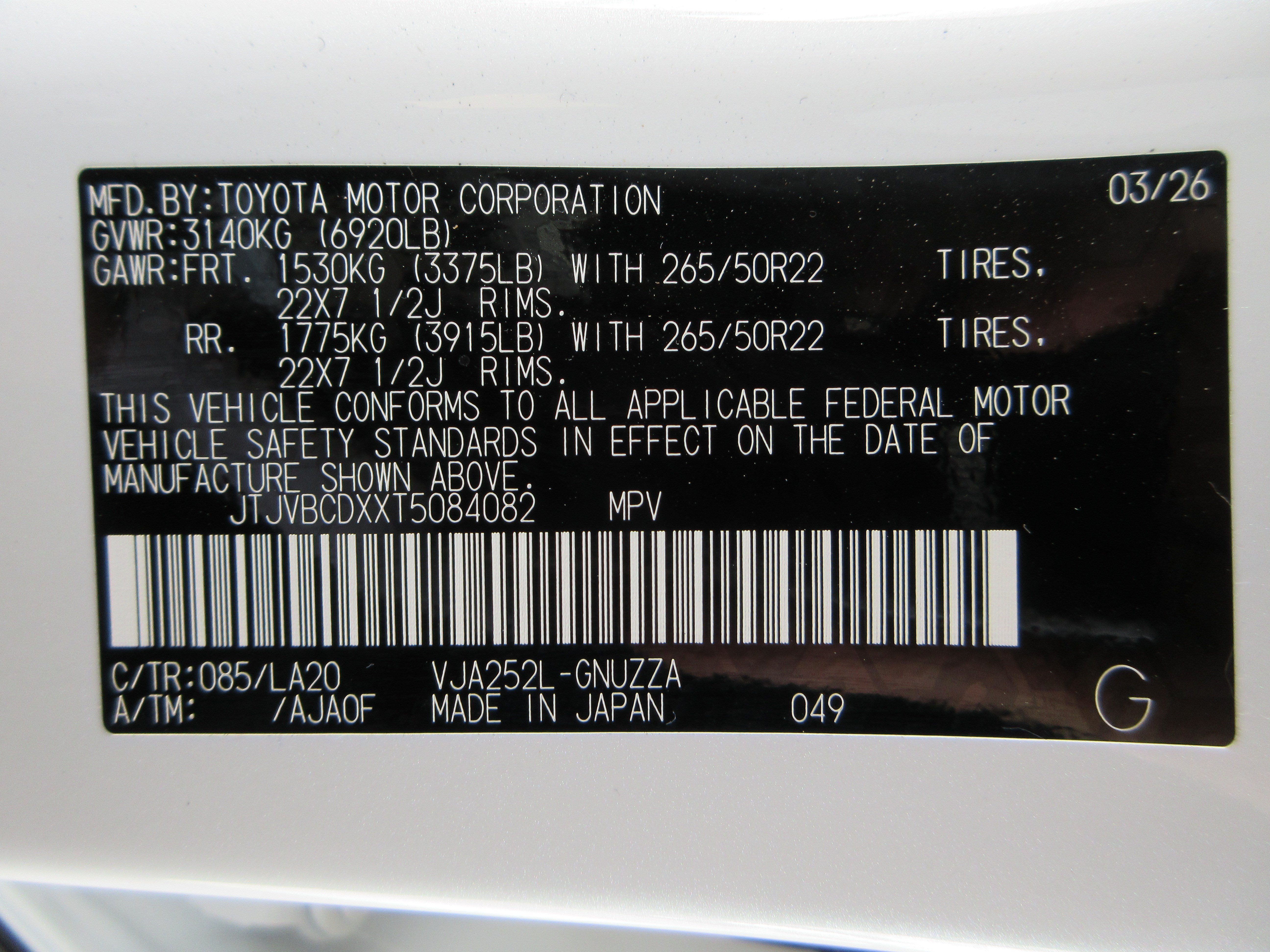 2026 Lexus GX Luxury - Photo 62