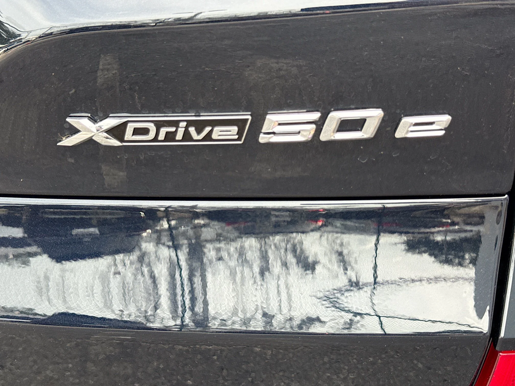 New 2026 Carbon Black Metallic BMW xDrive50e image 10