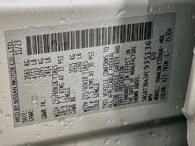 Used 2023 Silver Nissan SV image 27