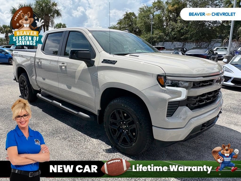 2026 Chevrolet Silverado 1500 RST - Photo 9