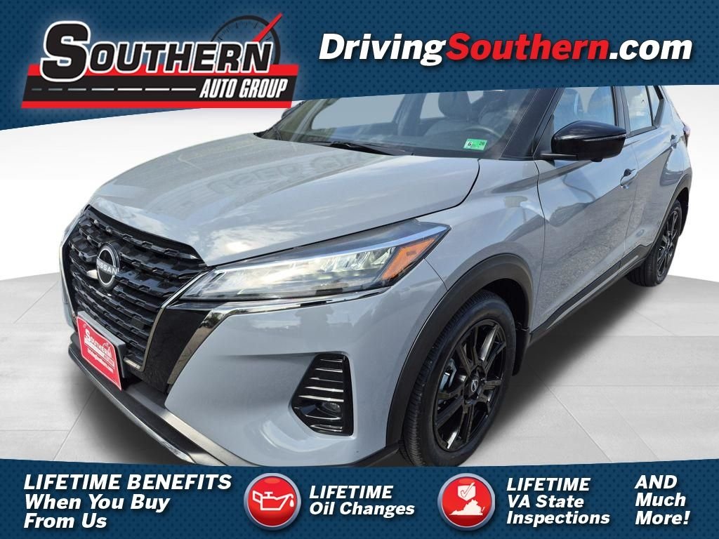2024 Nissan Kicks SR