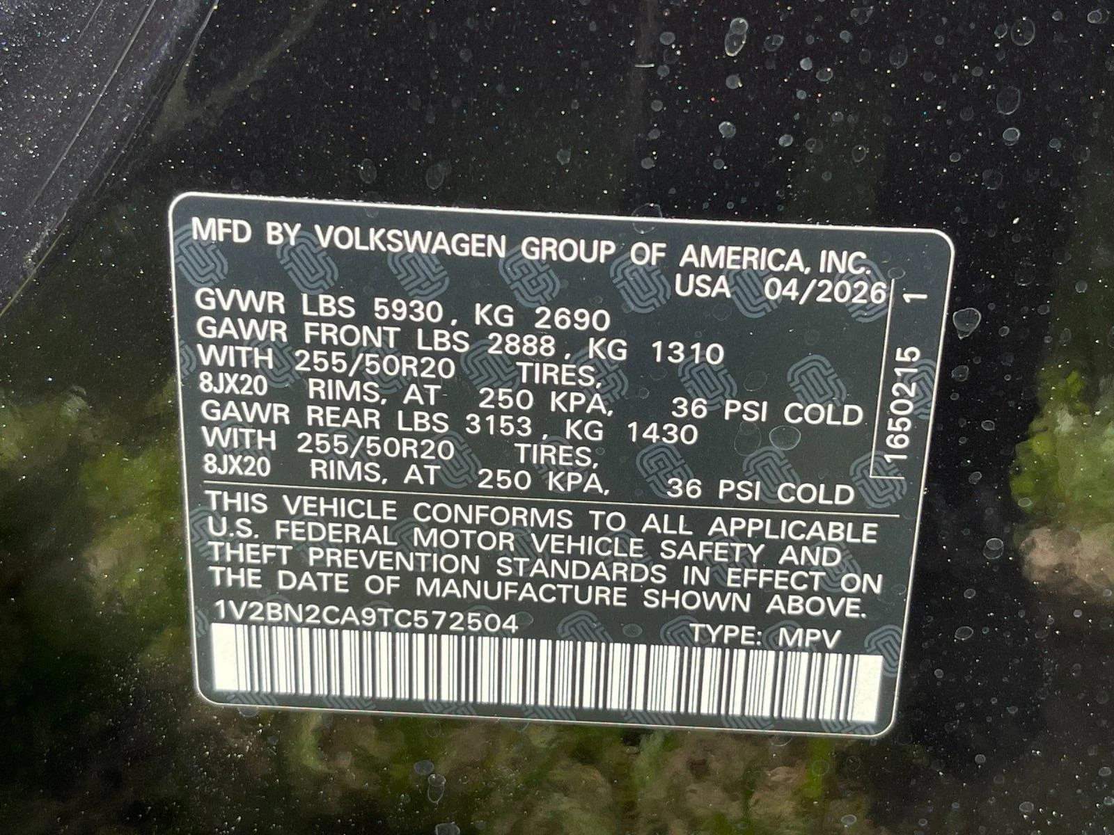 New 2026 deep black pearl Volkswagen 2.0T SEL image 12