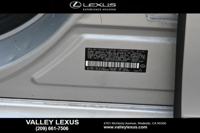 Used 2010 Gray Lexus 350 image 12