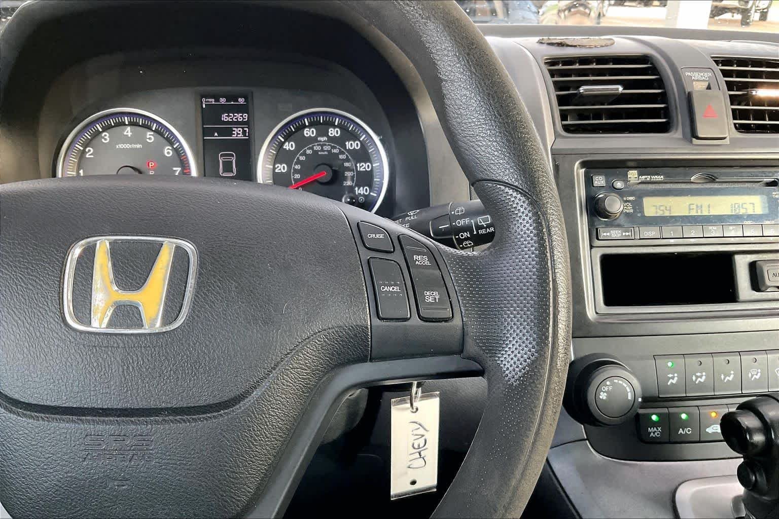 Used 2008 Glacier Blue Metallic Honda LX image 22
