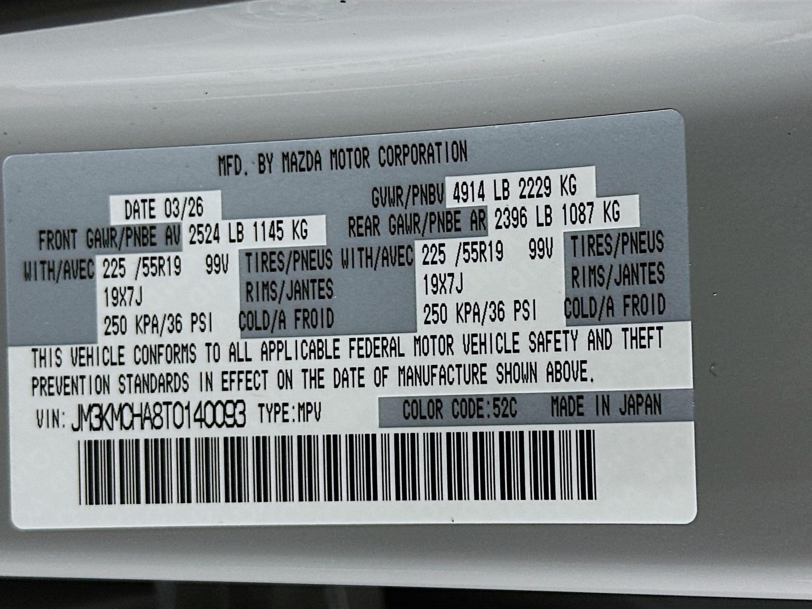 New 2026 Aero Gray Metallic Mazda 2.5 S Preferred AWD image 32