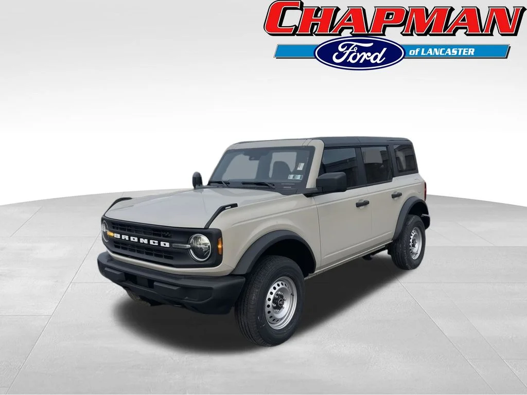New 2025 Desert Sand Ford Base image 3
