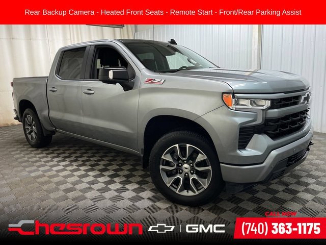 2024 Chevrolet Silverado 1500 RST