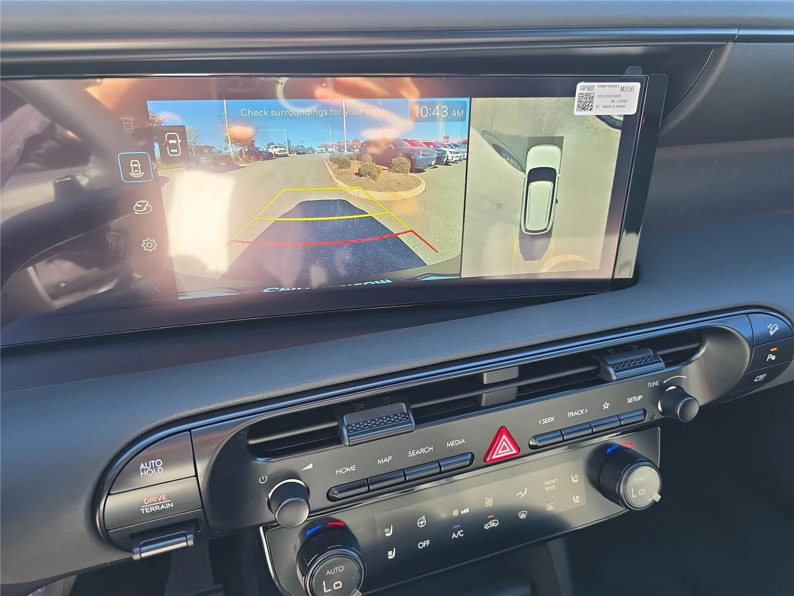 2026 Hyundai Palisade XRT Pro - Photo 21