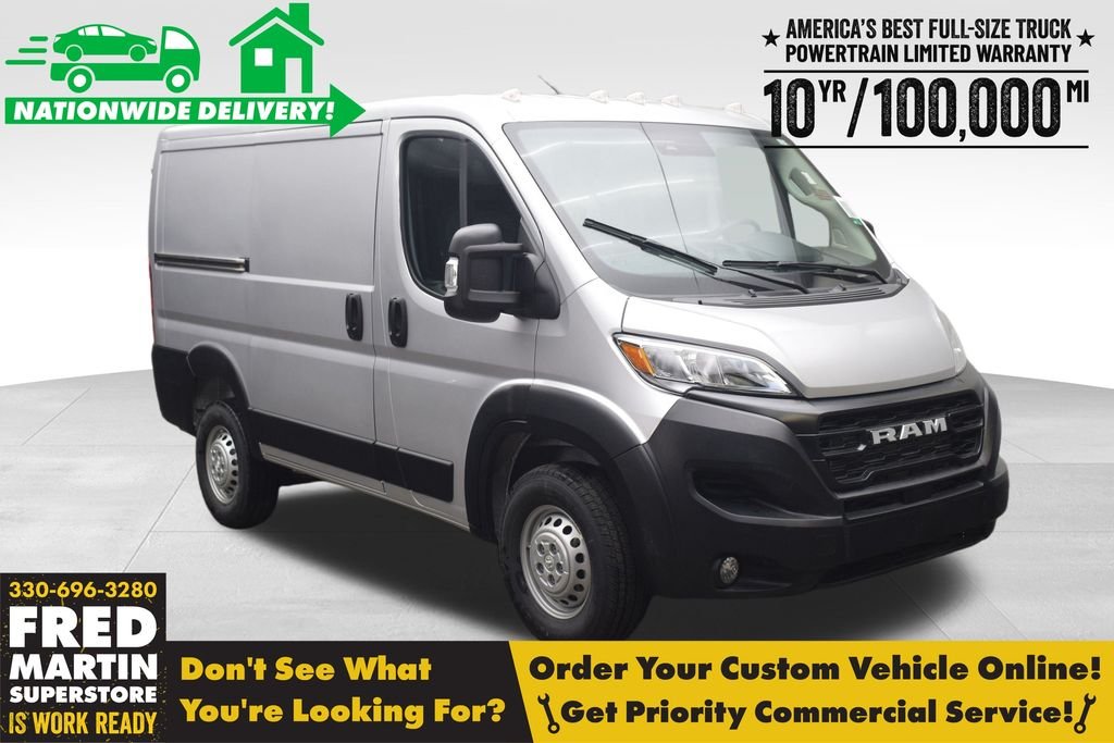 2026 RAM ProMaster Cargo Van Tradesman