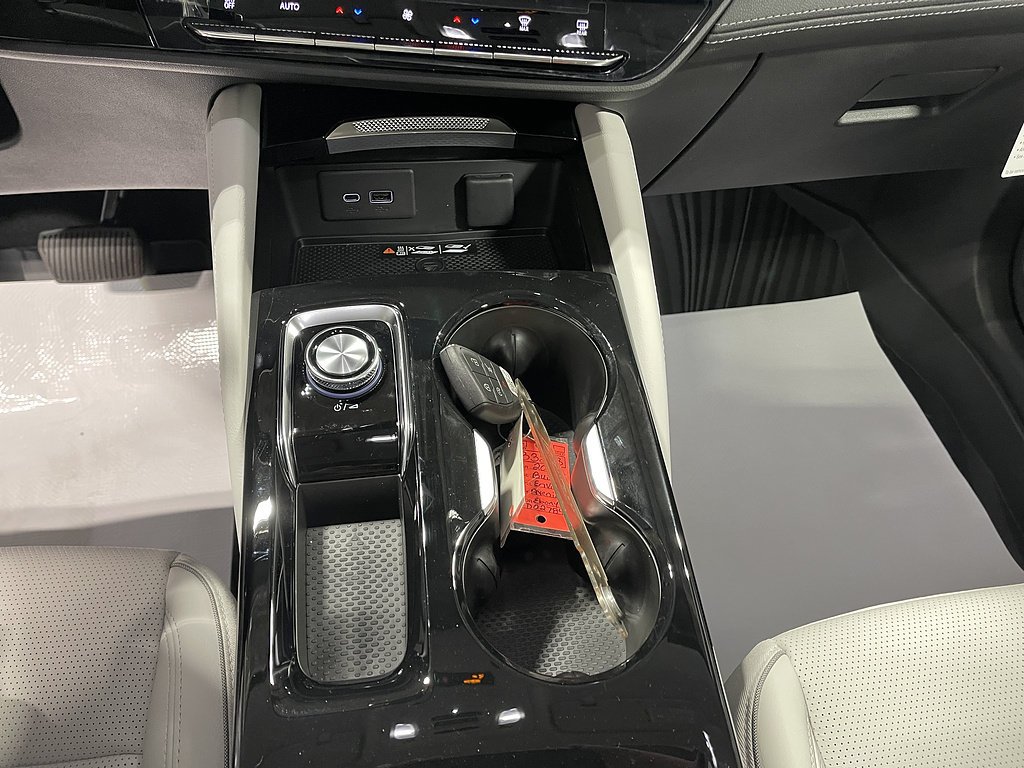 2026 Buick Envision Avenir - Photo 27