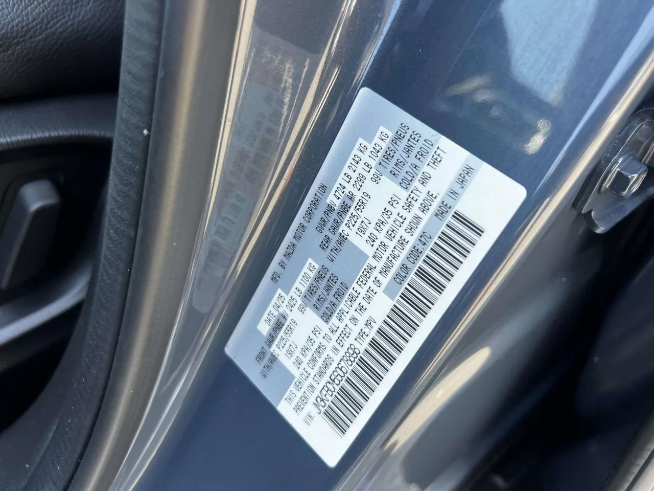 Certified Used 2025 Polymetal Gray Metallic Mazda 2.5 S Carbon Edition image 32
