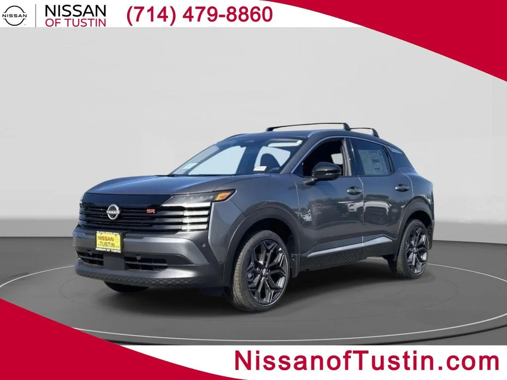2026 Nissan KICKS