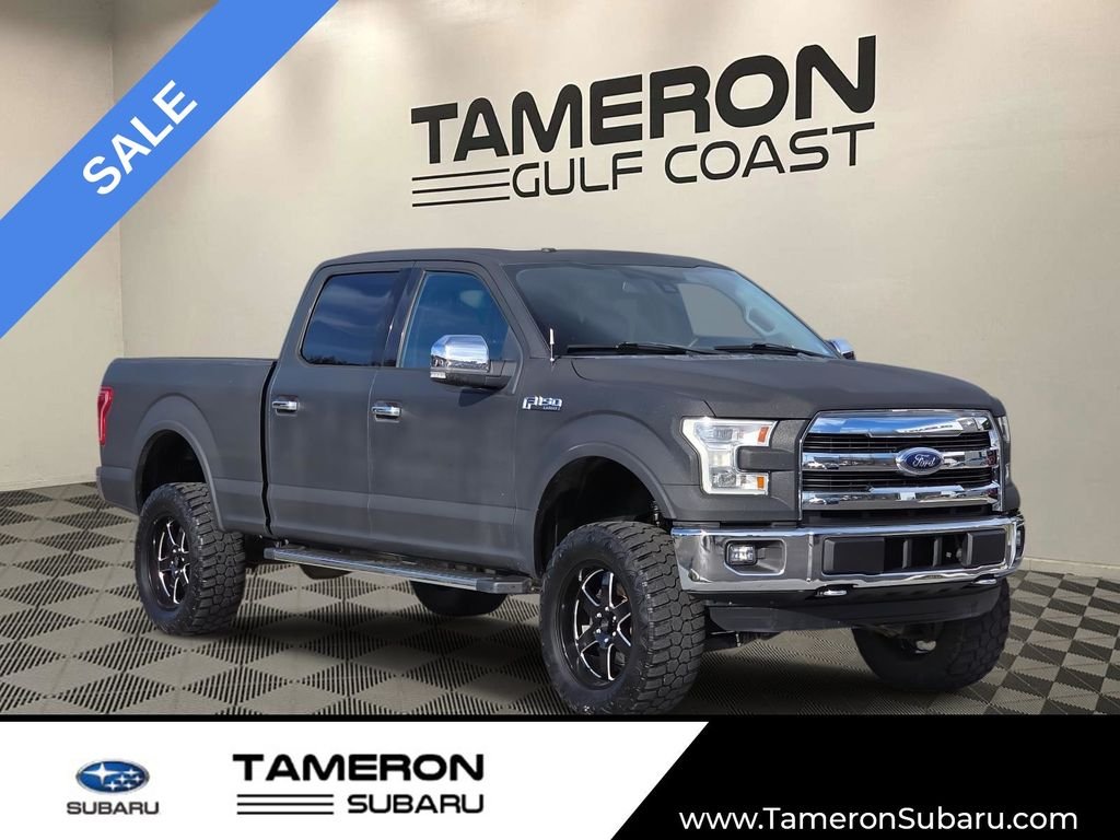 2016 Ford F-150 Lariat