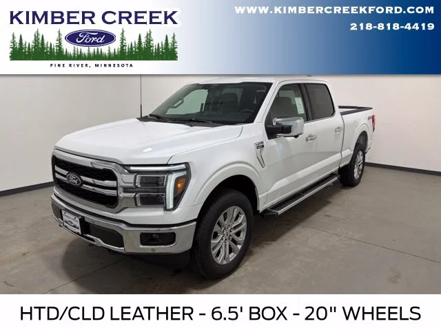 2026 Ford F-150 Lariat®