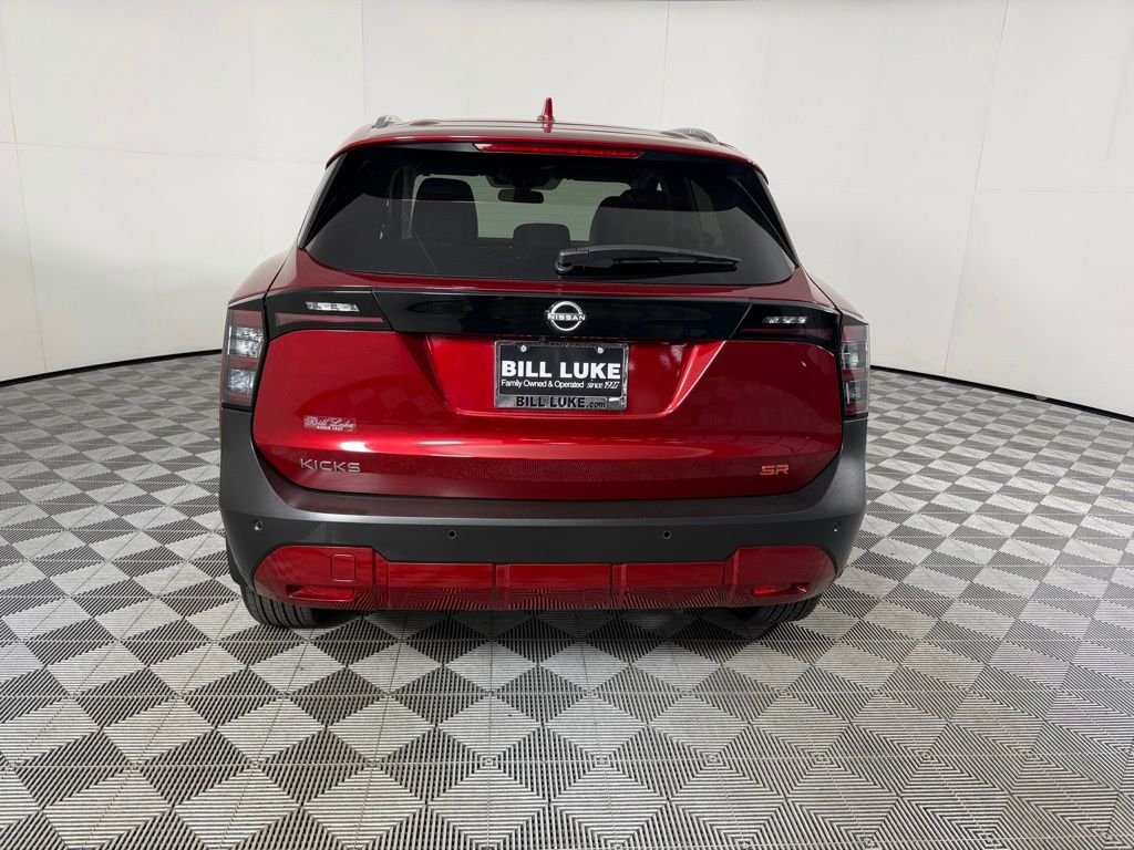 Used 2025 Red Nissan SR image 8