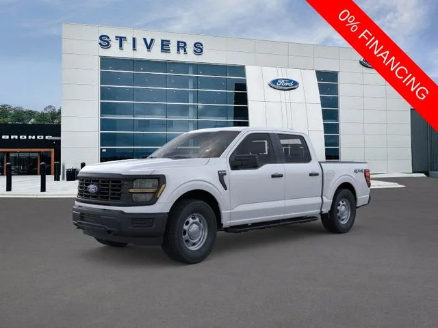 New 2026 White Ford XL image 2