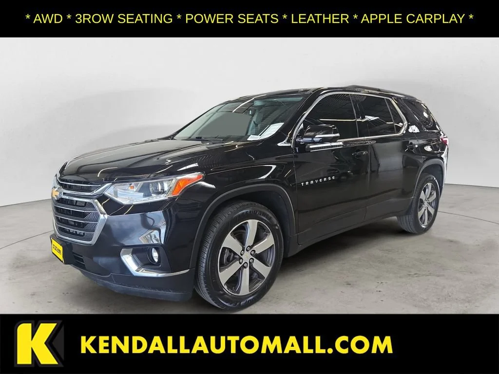 Used 2020 MOSAIC BLACK METALLIC Chevrolet LT Leather image 1