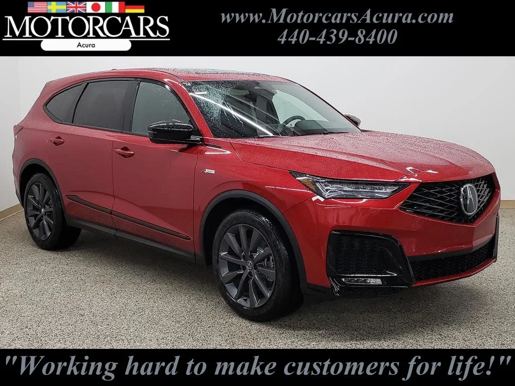 2026 Acura MDX