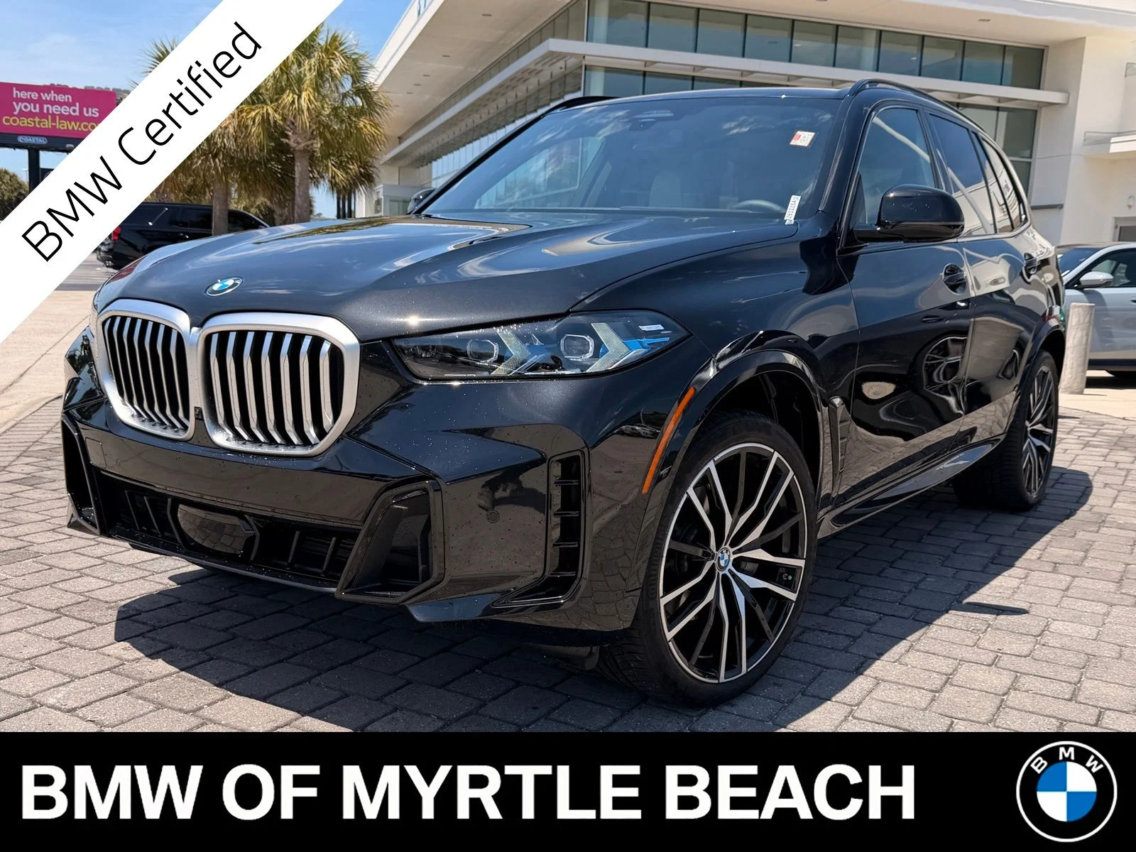 2025 BMW X5 sDrive40i's photo