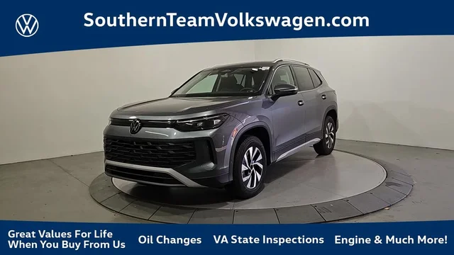 2026 Volkswagen Tiguan 2.0T S