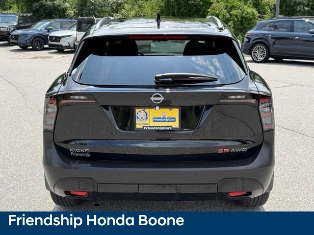 Used 2025 Black Nissan SR image 6
