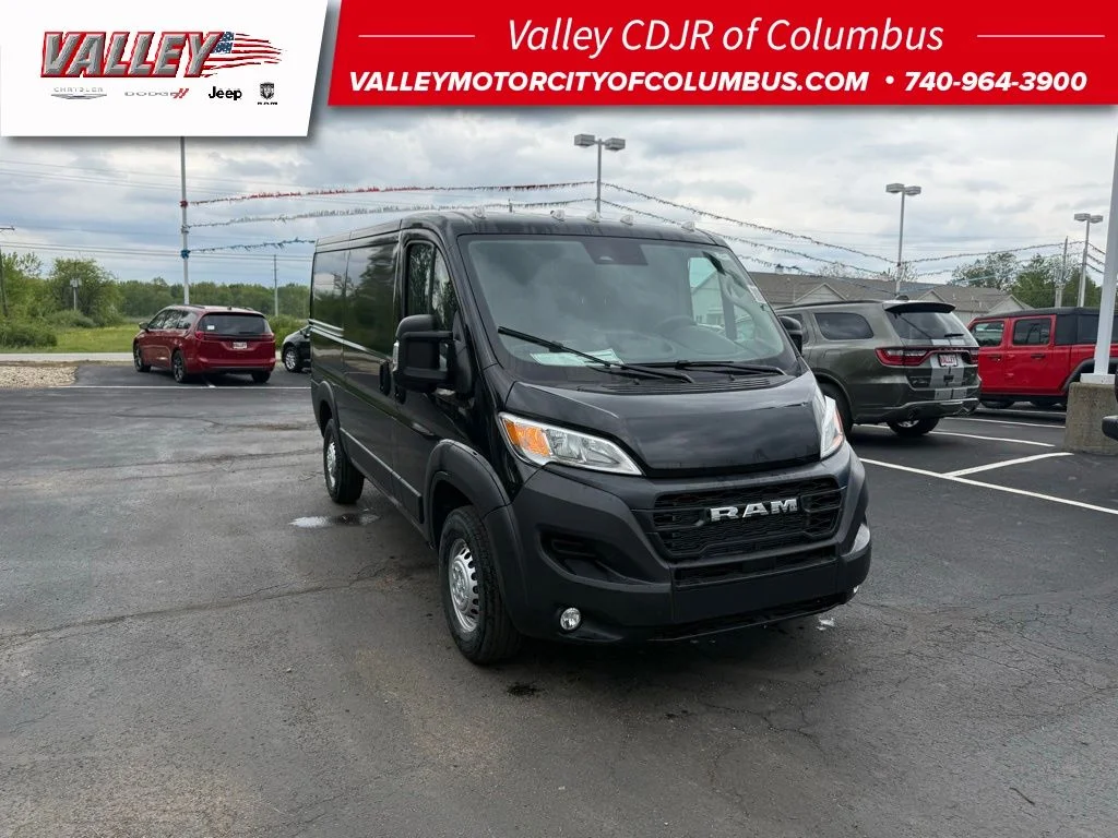 2026 RAM ProMaster Cargo Van