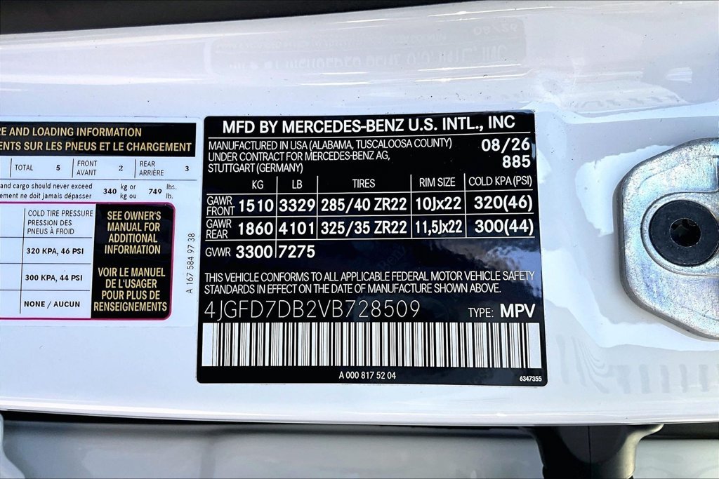 New 2027 MANUFAKTUR Moonlight White Metallic Mercedes-Benz GLE 53e AMG® image 13