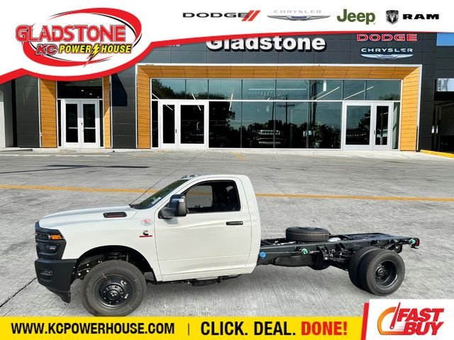 2026 RAM 3500 Chassis Tradesman Regular Cab LB DRW 4WD