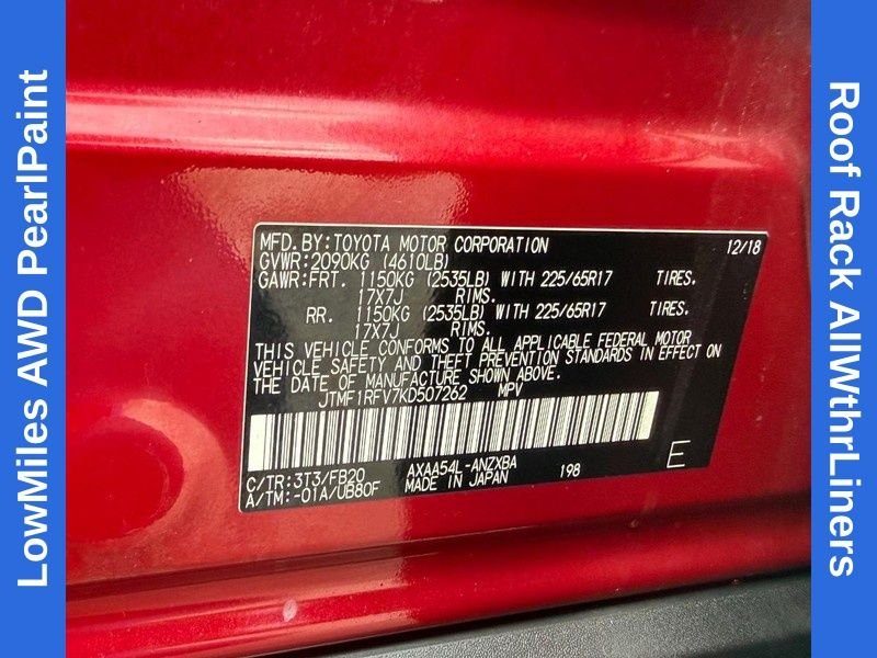 Used 2019 Pearl Toyota LE image 27