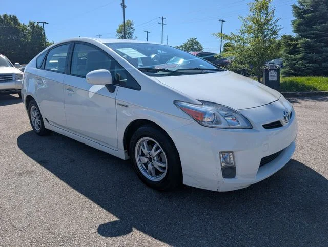 2010 Toyota Prius II's photo