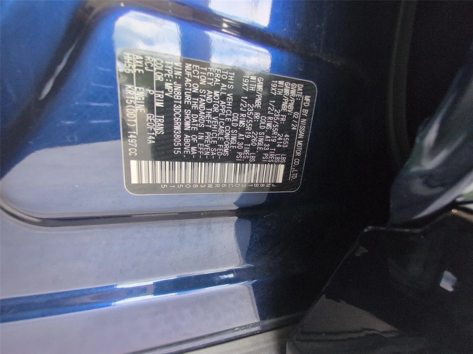 Used 2024 Deep Ocean Blue Pearl Nissan Platinum image 24