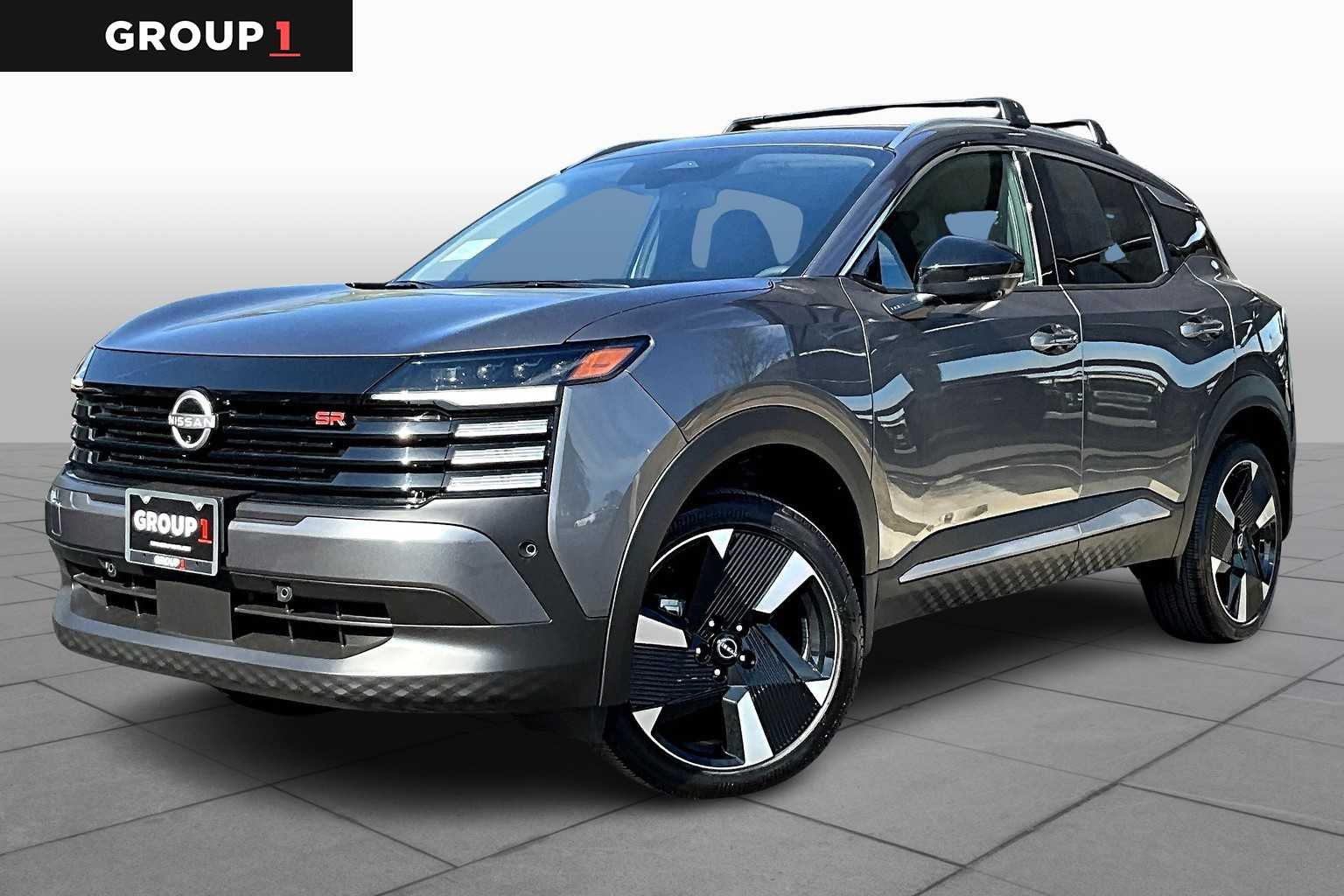 2026 Nissan KICKS