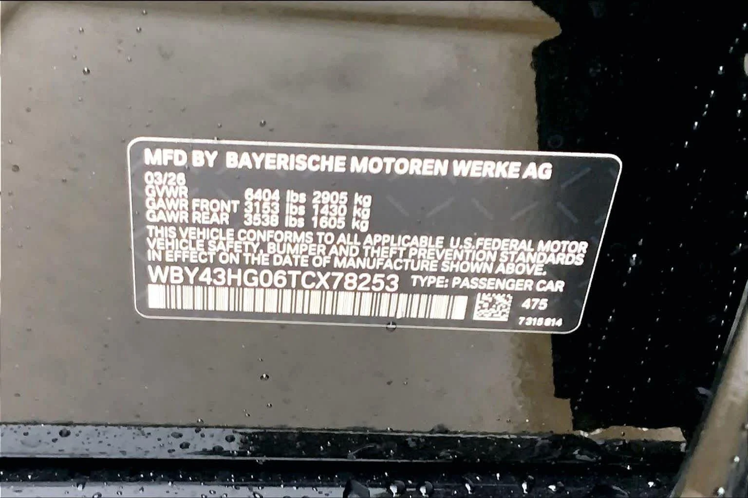 New 2026 Black Sapphire Metallic BMW M60 image 19