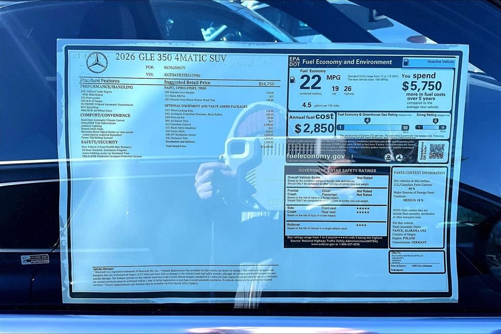 New 2026 Selenite Grey Metallic Mercedes-Benz GLE 350 image 13