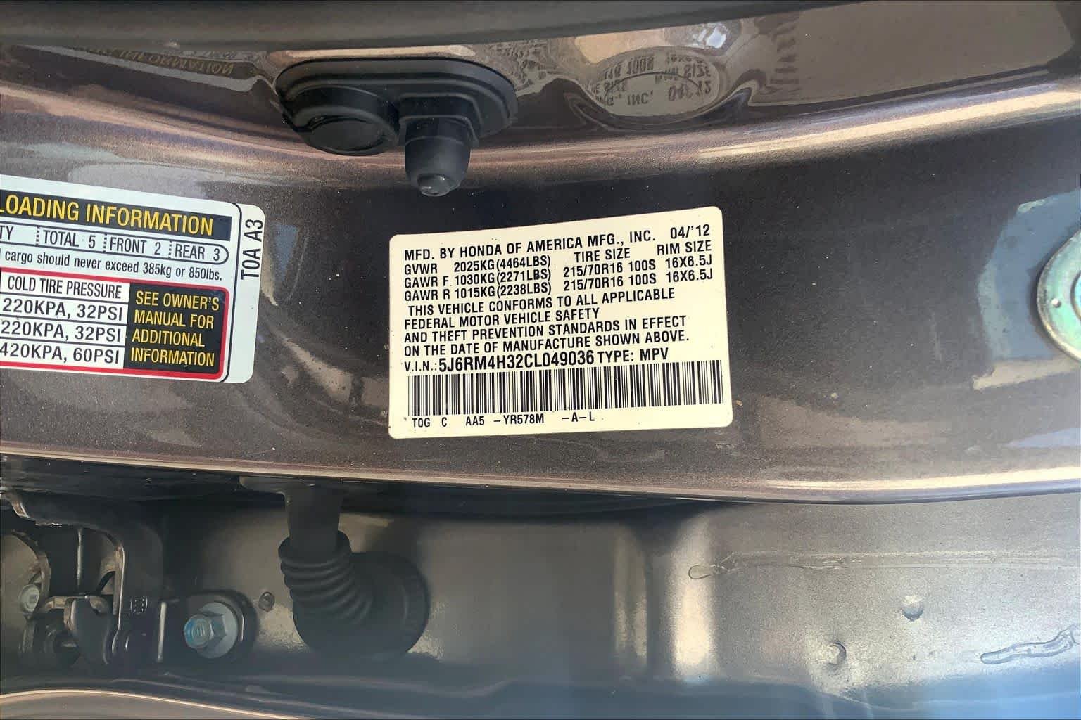 Used 2012 Urban Titanium Metallic Honda LX image 29