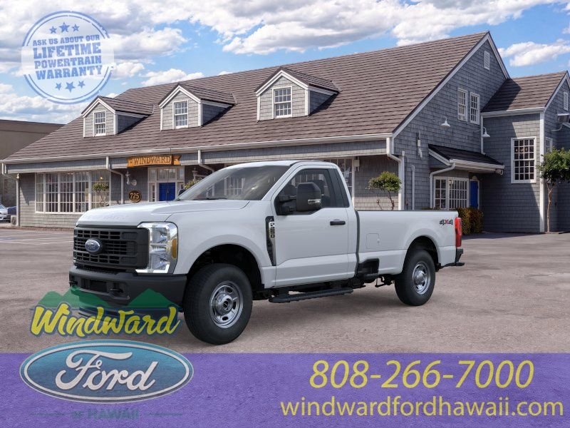 2026 Ford Super Duty F-250 SRW