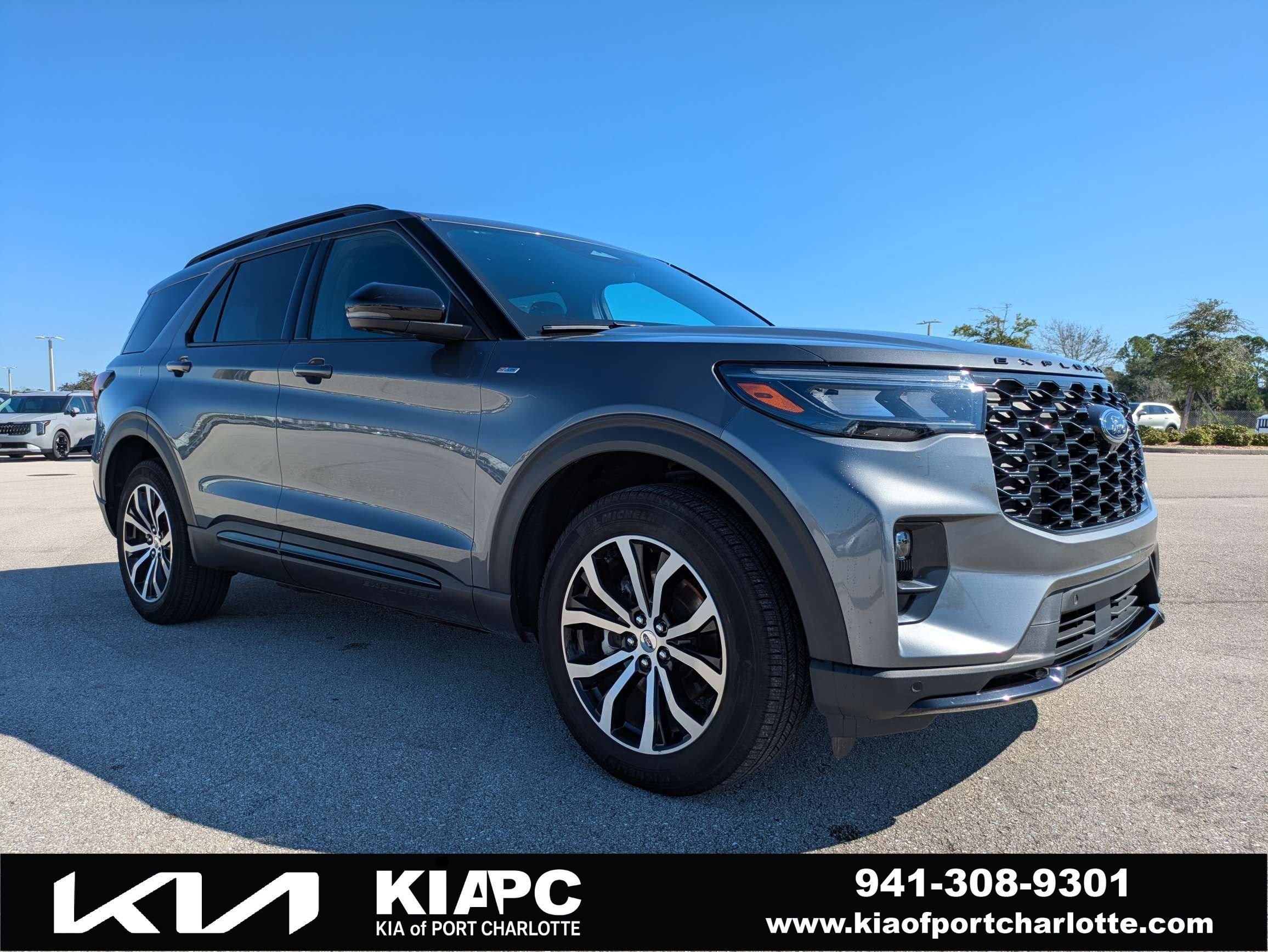 2025 Ford Explorer