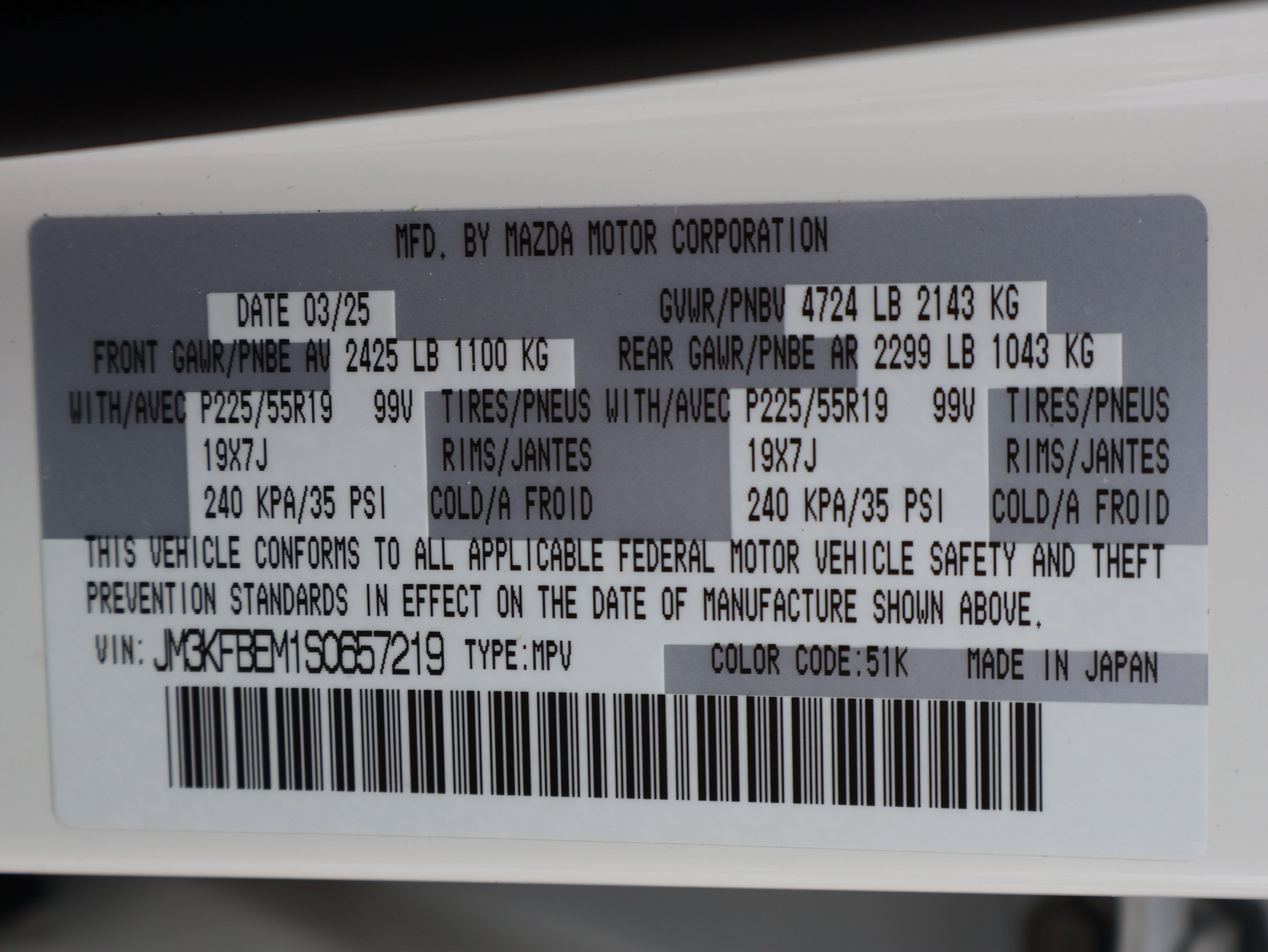 Certified Used 2025 Rhodium White Metallic Mazda 2.5 S Premium Plus Package image 41